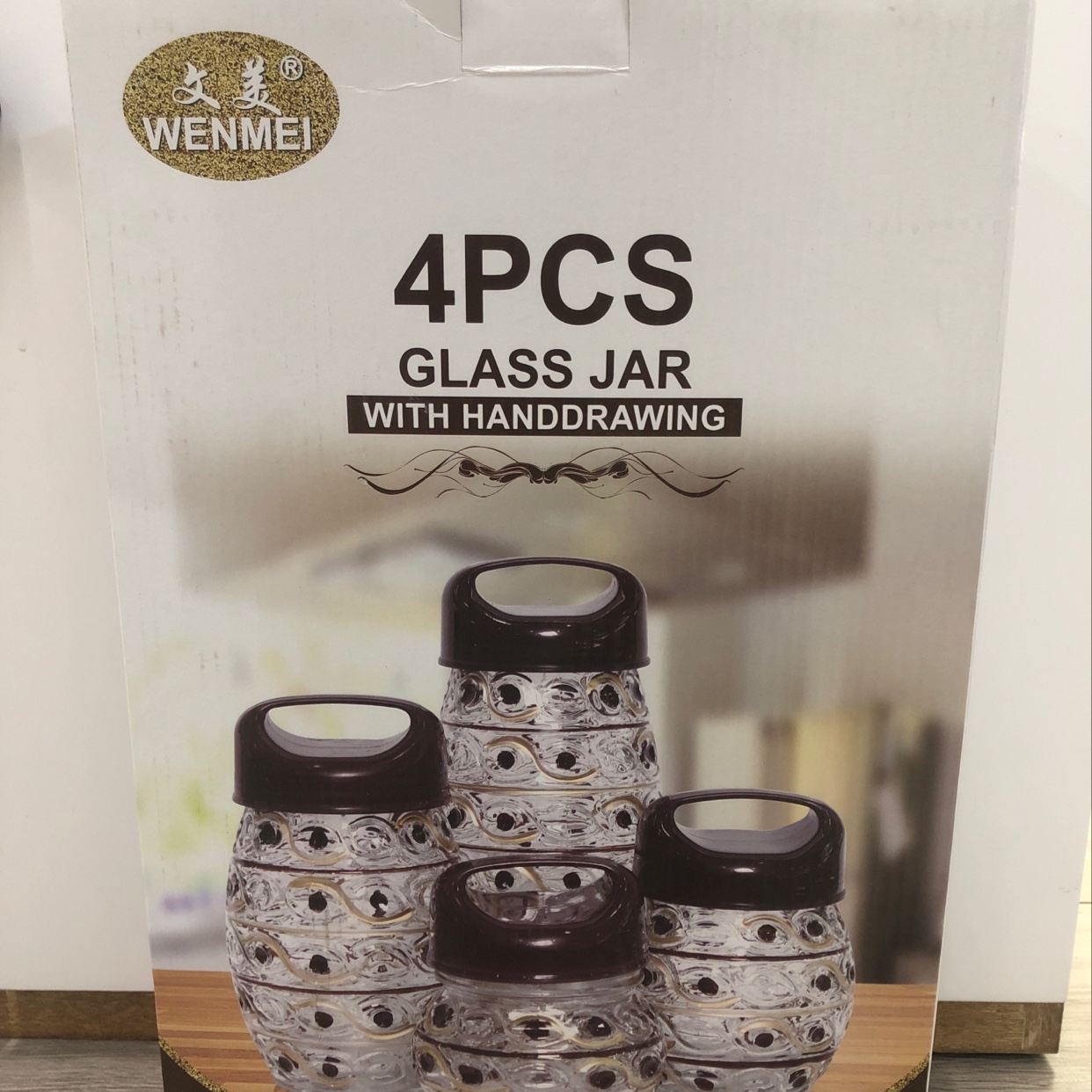 玻璃储物柜细节图