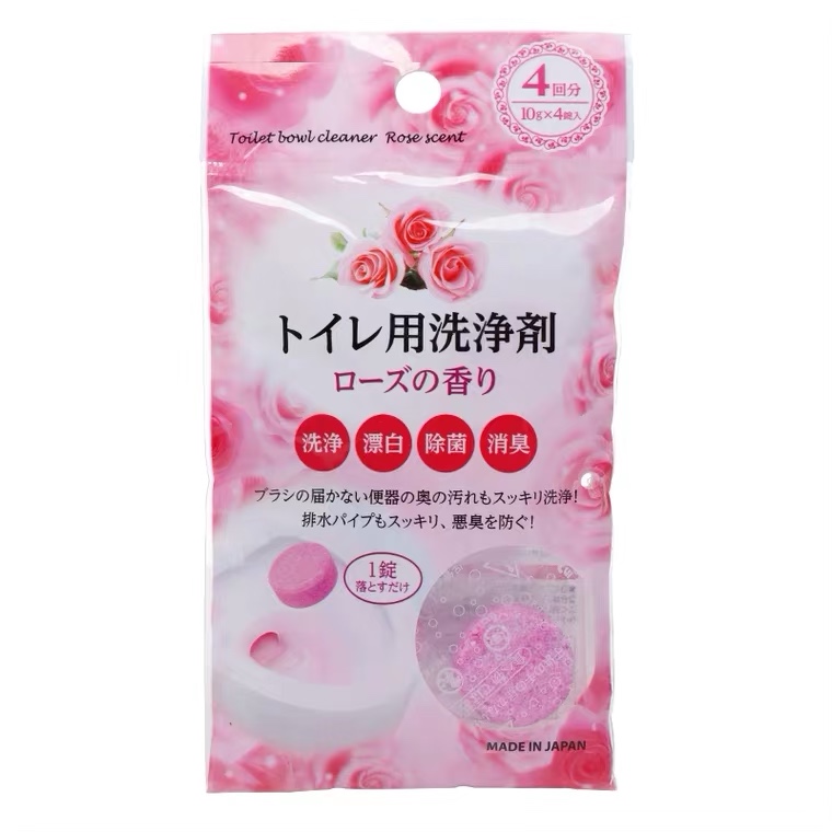 马桶泡腾片/除臭剂洁厕灵/马桶清洁剂细节图