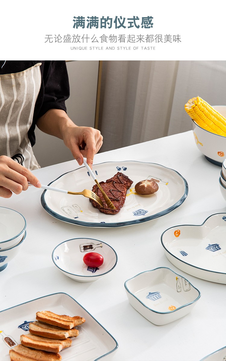 陶瓷家用吃饭碗盘子创意简约大号沙拉碗汤面碗碟菜盘餐具套装详情图8