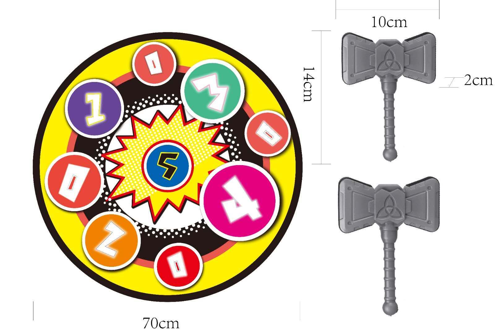 儿童体育标靶、铁锤布镖靶(PE)彩盒222-7A