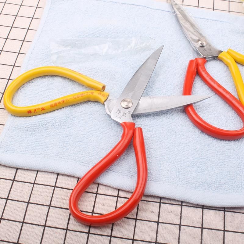 低祥业【红黄1号防锈皮剪160装