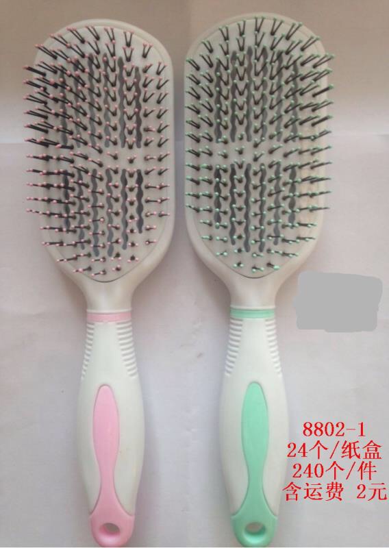 大宽型按摩梳产品图