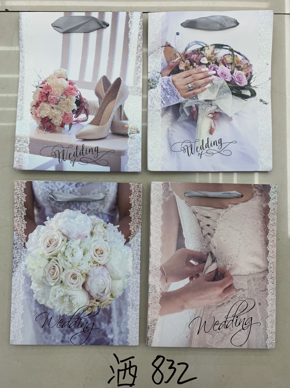 White card bag, paper bag, bag, gift bag, shopping bag, wedding bag thumbnail