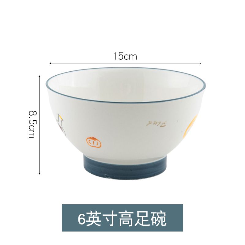 陶瓷家用饭碗盘创意简约大号沙拉碗汤面碗碟菜盘餐具套装