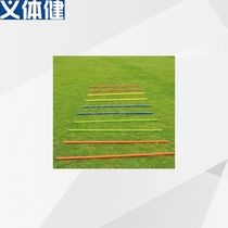 Hj-k145 will be military sports body fitness 1 meter bar
