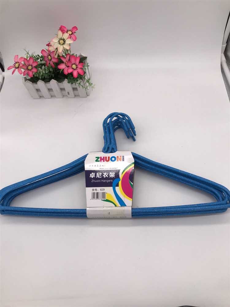 829无勾衣架（10支）