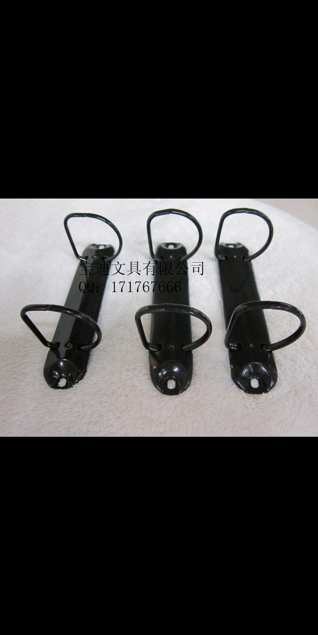 ring clip D thumbnail