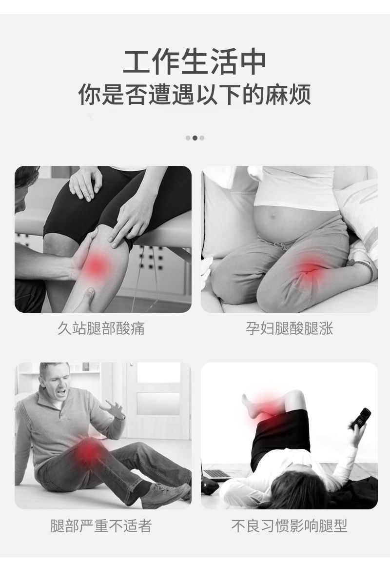 功能枕实物图