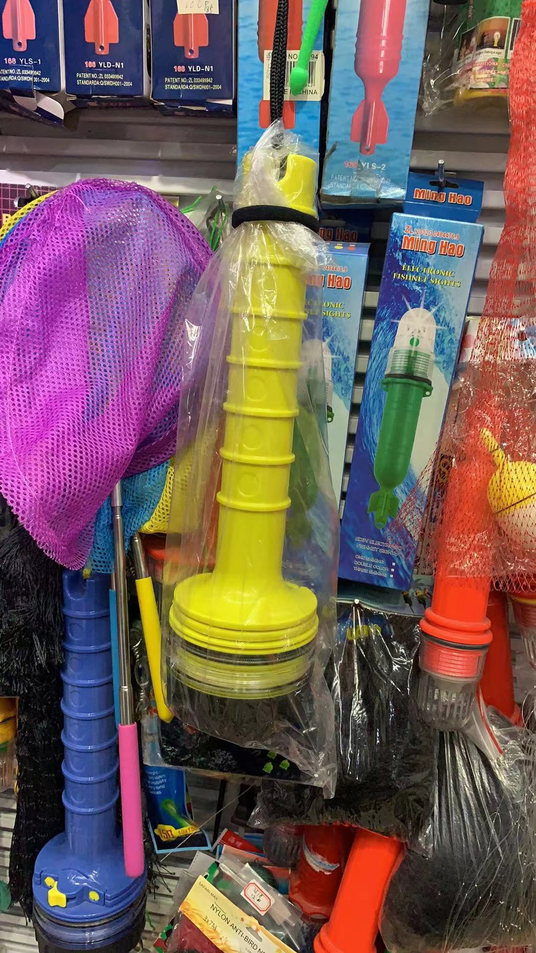 Fishing torch thumbnail