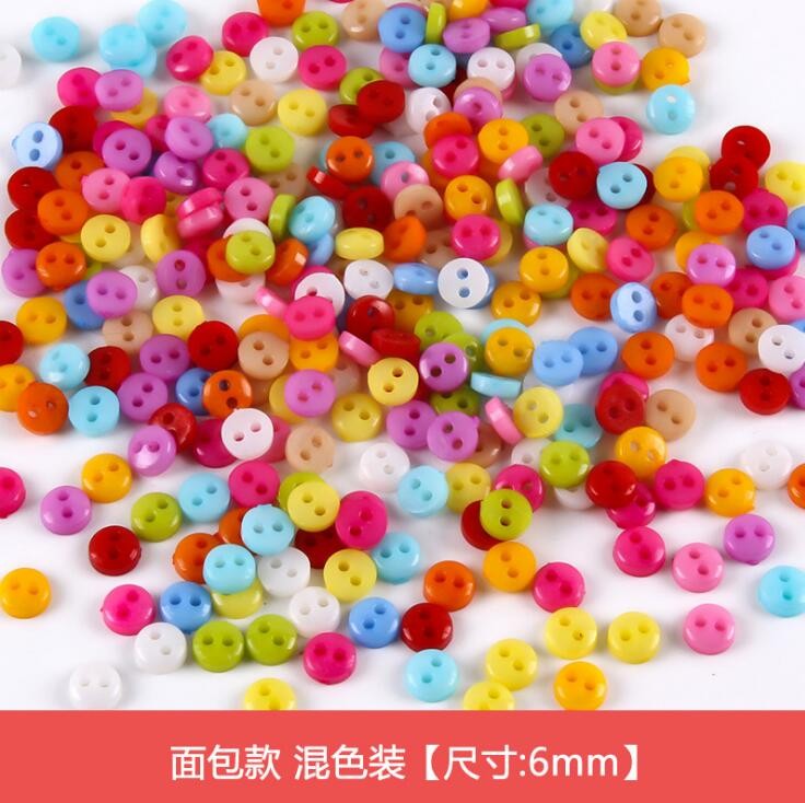 手工制作纽扣DIY制作材料糖果色彩色方形爱心花形异形玩具小扣子详情11
