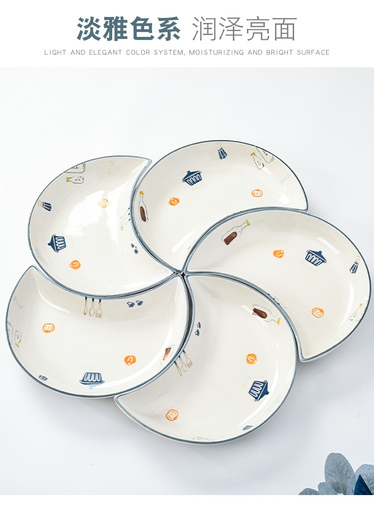 陶瓷家用吃饭碗盘子创意简约大号沙拉碗汤面碗碟菜盘餐具套装详情图5