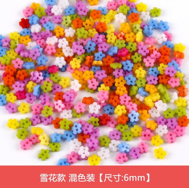 手工制作纽扣DIY制作材料糖果色彩色方形爱心花形异形玩具小扣子详情16