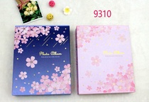 9310 viscose 20 sheets