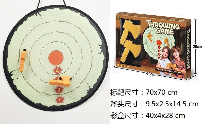 儿童体育标靶、斧头布镖靶(PE)手提袋222-1B