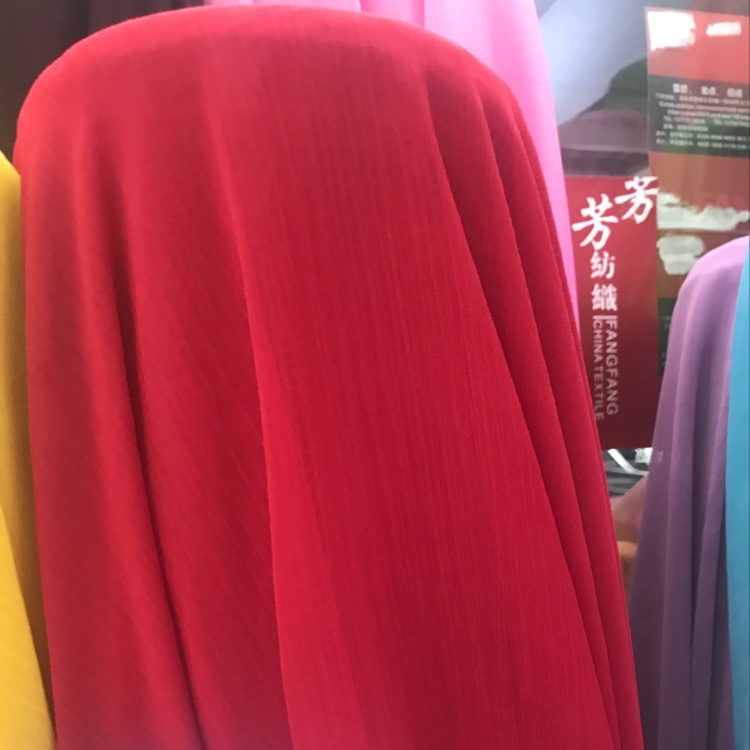 Chiffon cloth in bright red thumbnail