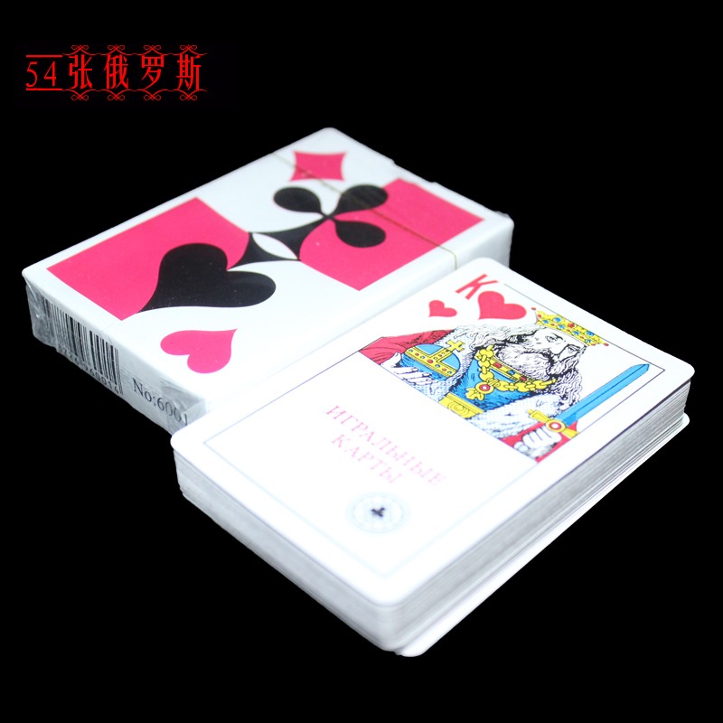 纸扑克牌 俄罗斯外贸扑克 54张俄罗斯扑克牌 厂家直销详情图2