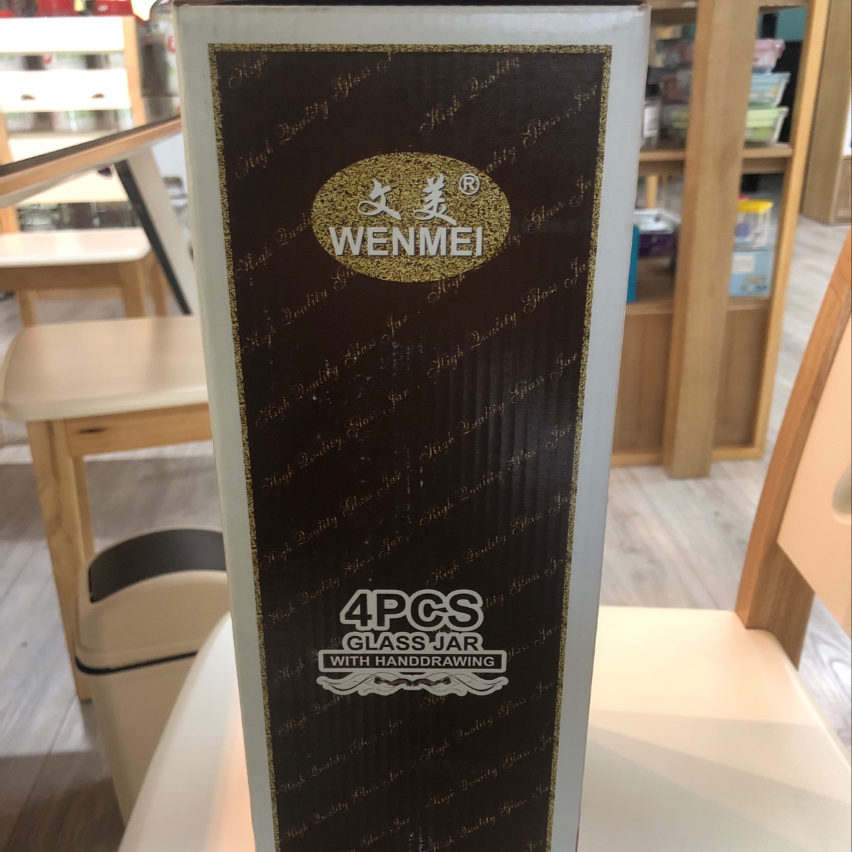 玻璃储物柜产品图