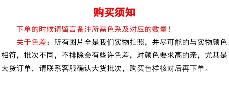 厂家批发拉菲草纸丝礼盒喜糖盒装饰填充物彩色碎纸丝48色现货详情1