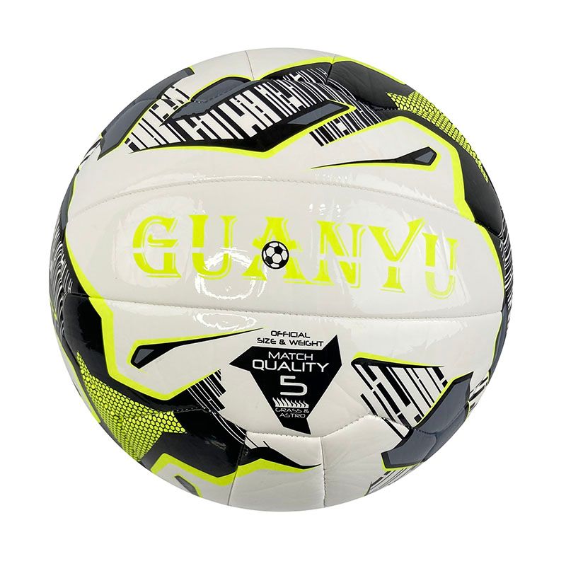 4.5 MMM TPU material netball thumbnail