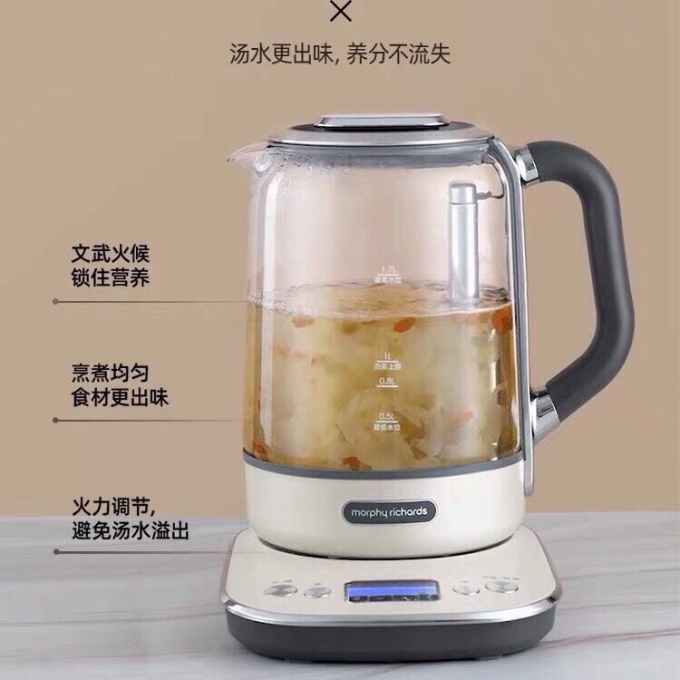 摩飞多功能升降煮茶器MR6088办公室全自动养生壶家用大容量花茶壶详情图7