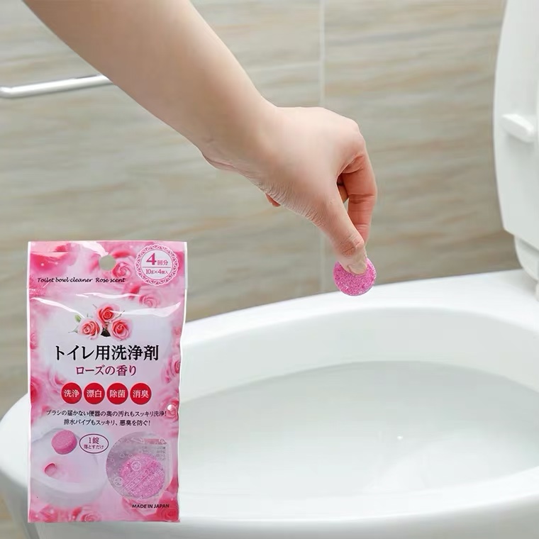 马桶泡腾片/除臭剂洁厕灵/马桶清洁剂白底实物图