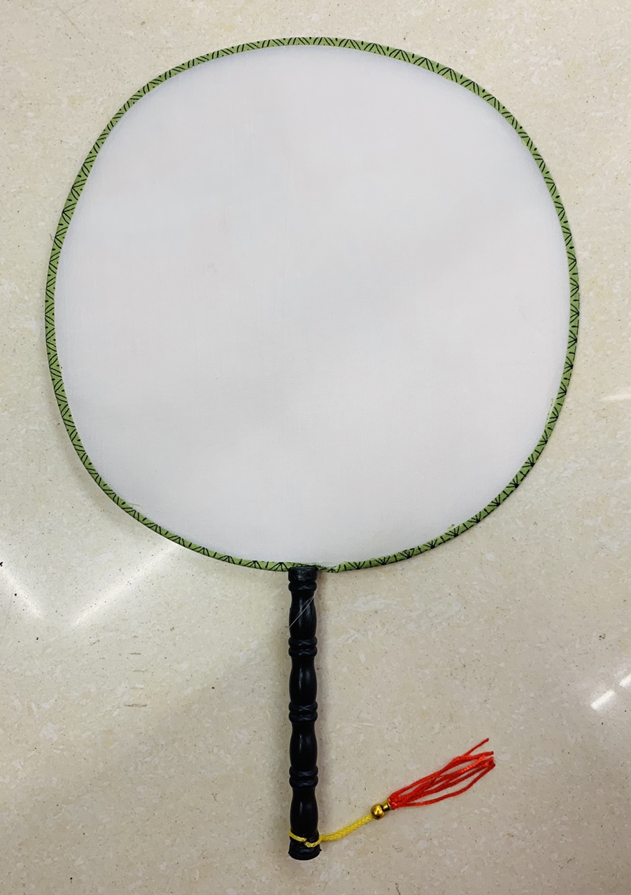 Blank Fan