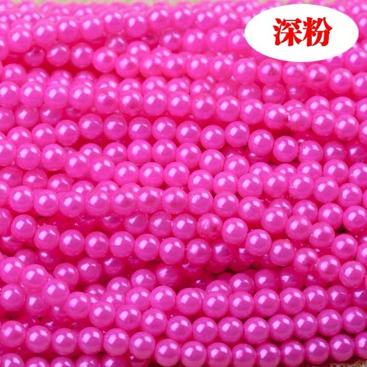 Connecting Pearl, straight Hole Pearl, ABS Pearl thumbnail