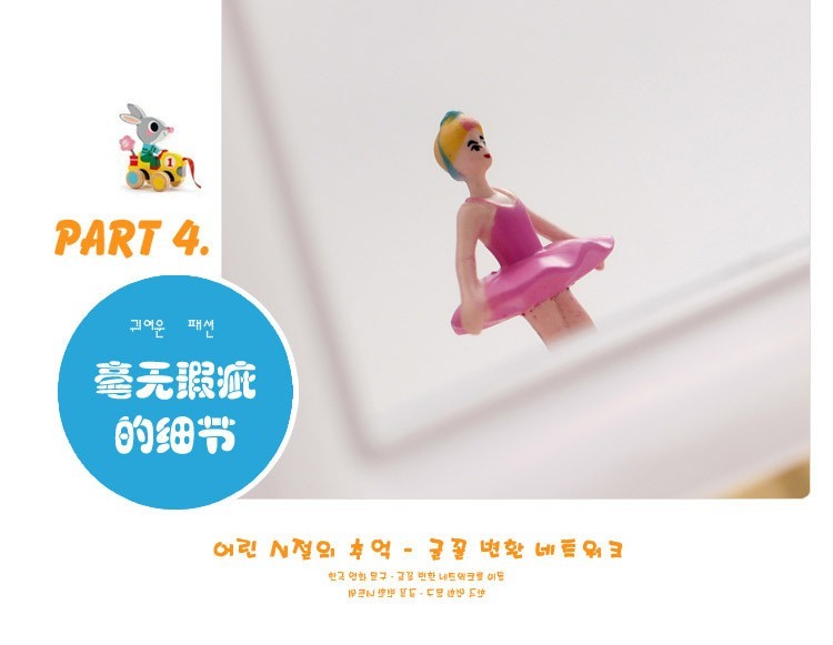 拉杆行李箱音乐盒 桌面摆件朋友生日礼物八音盒 会跳舞的女孩详情图10