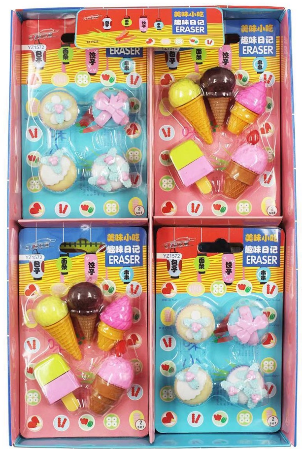 Dessert Eraser