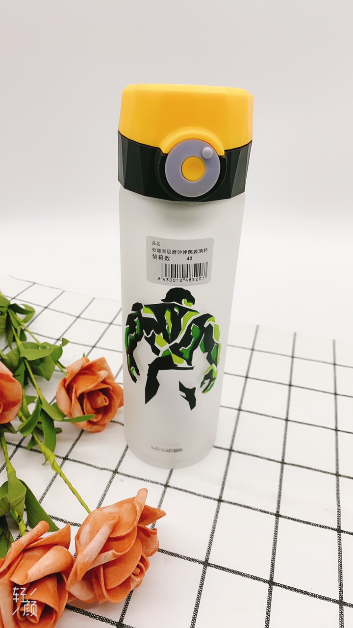 Double-layer bouncing frosted glass cups, student water cups, lock print drinking cups, thickened transparent and simple cups