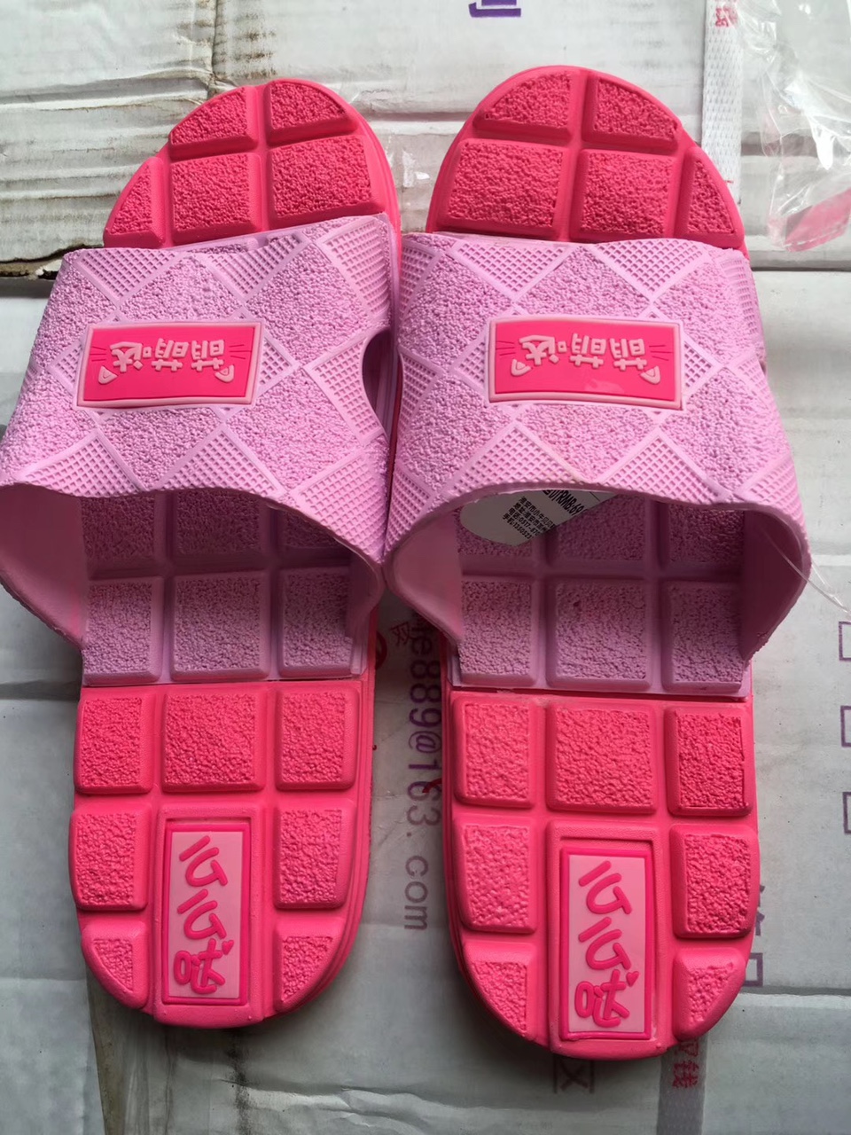 Step green shoes industry summer slippers indoor slippers sandals home slip-proof deodorant bathroom slippers EVA shoes thumbnail