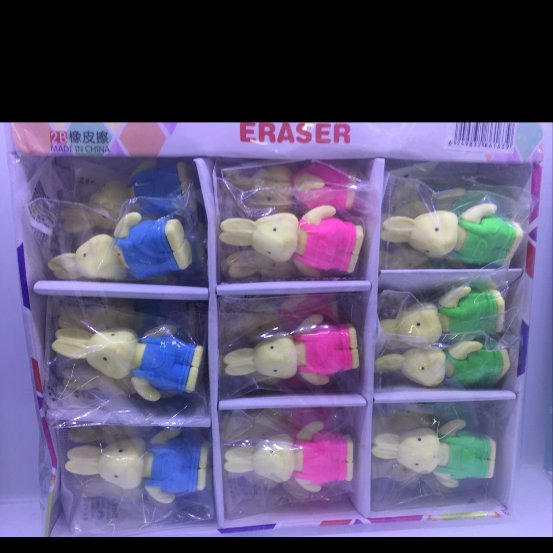Eraser No. 2 Eraser No. 2 Eraser