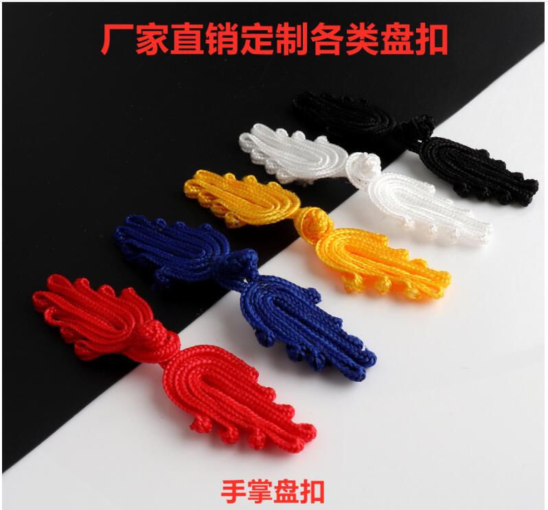 DISC buckle, cloth buckle, palm buckle small size thumbnail