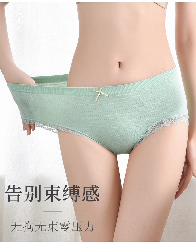 新款日系无缝百褶石墨烯内裤舒适透气高弹力女士中腰三角女裤白底实物图