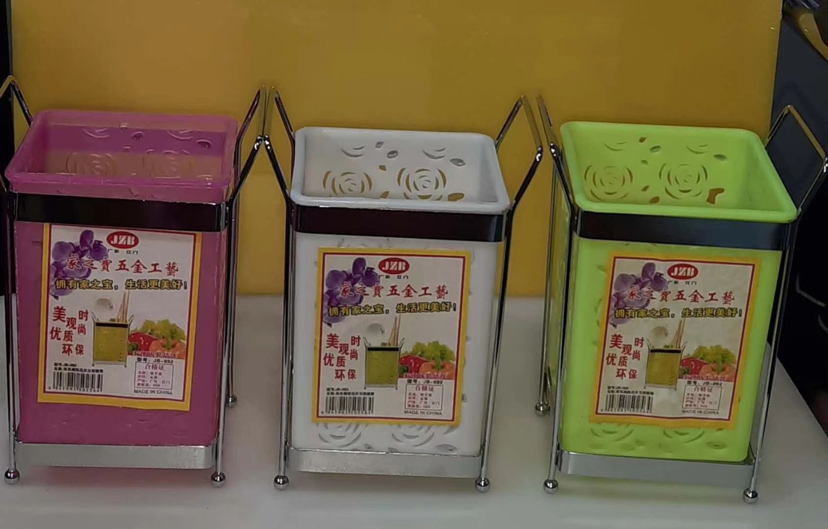 Square chopstick tube thumbnail