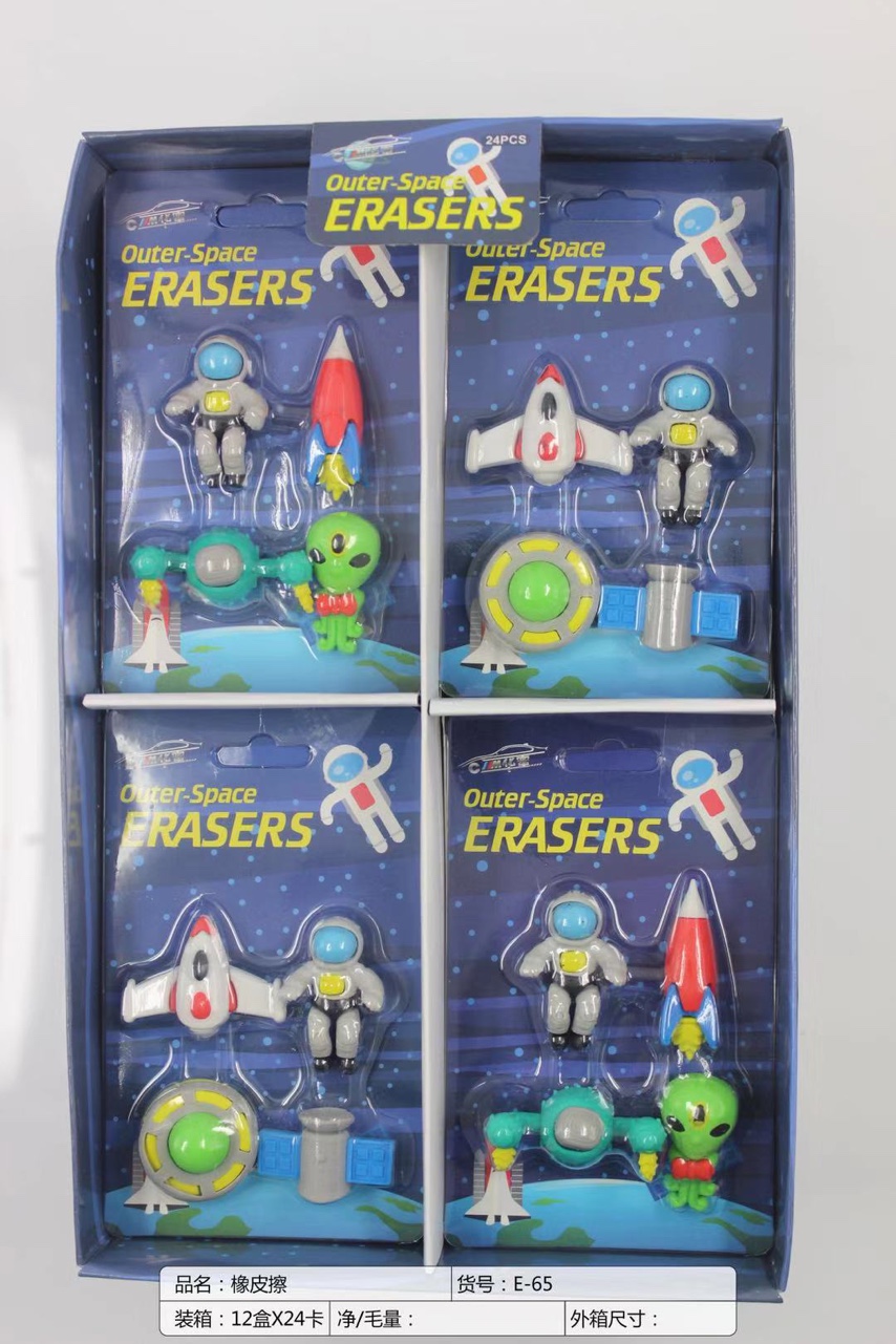 An Astronaut Eraser
