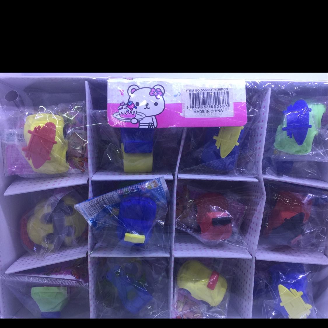 20 Seal eraser Seal Eraser 20