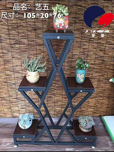 Ironwork flower stand ornaments, living room balcony storage racks, modern and simple floor-standing flower pot racks, multi-layer high-end art