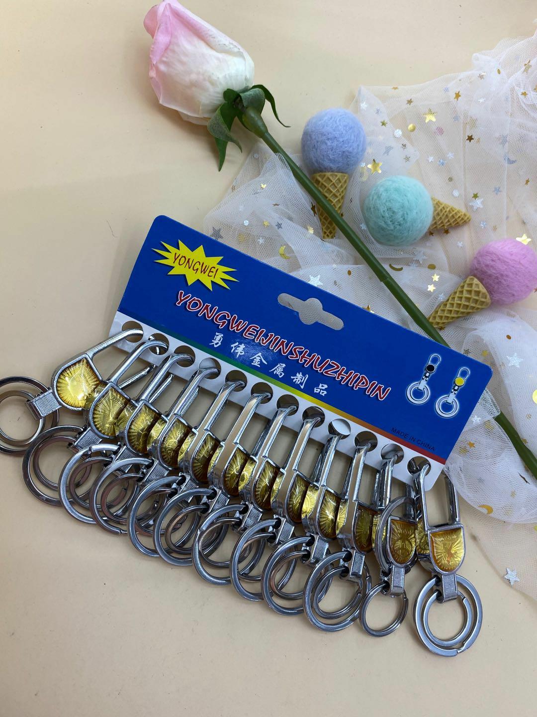 Key chain metal key chain car label key chain manufacturers direct key chain