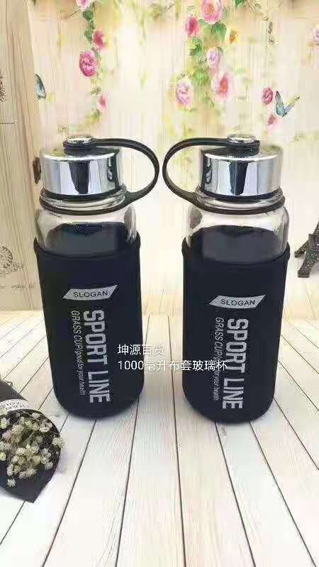 1000毫升布套玻璃不锈钢盖子水杯可手提旅行壶不可开水烫