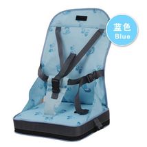 宝宝餐椅带包 多功能可折叠安全椅带包 便携式儿童专用餐椅