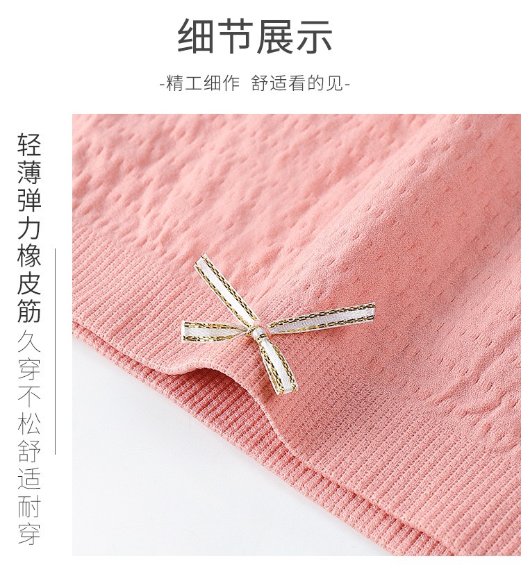 新款日系无缝百褶石墨烯内裤舒适透气高弹力女士中腰三角女裤详情图3