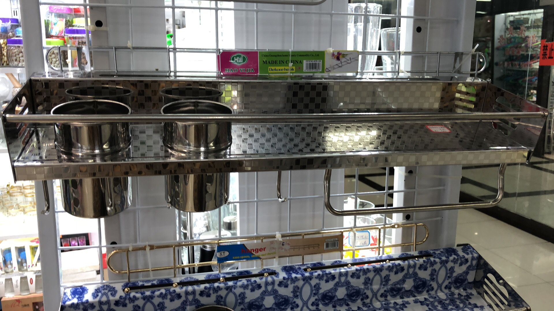 Strip aluminum rack thumbnail