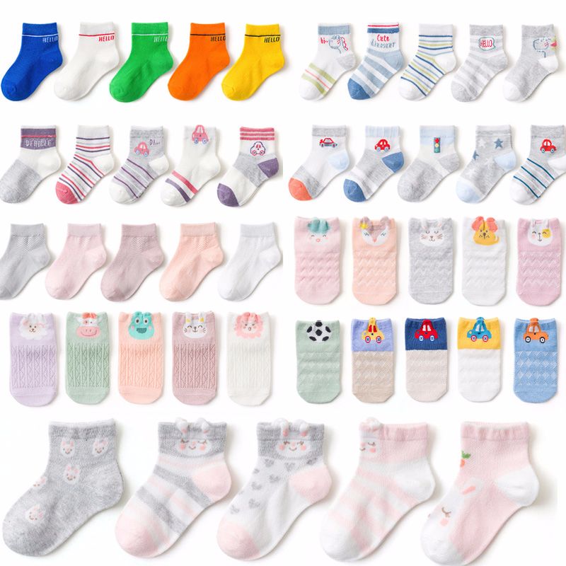 Children's Socks Boys And Girls Cotton Socks Wicking Sweat Odor-Proof Socks Etdw07