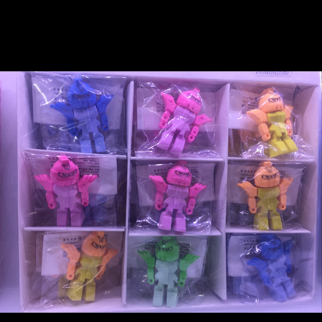 19 Eraser, eraser, eraser