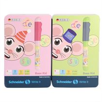 Schneider Base Kid Mouse Growth Pen Set 162834/162839