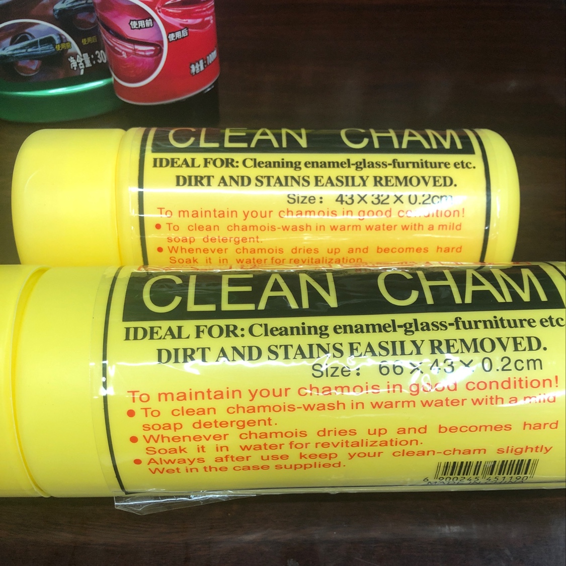Car wash tools Deerskin towels thumbnail