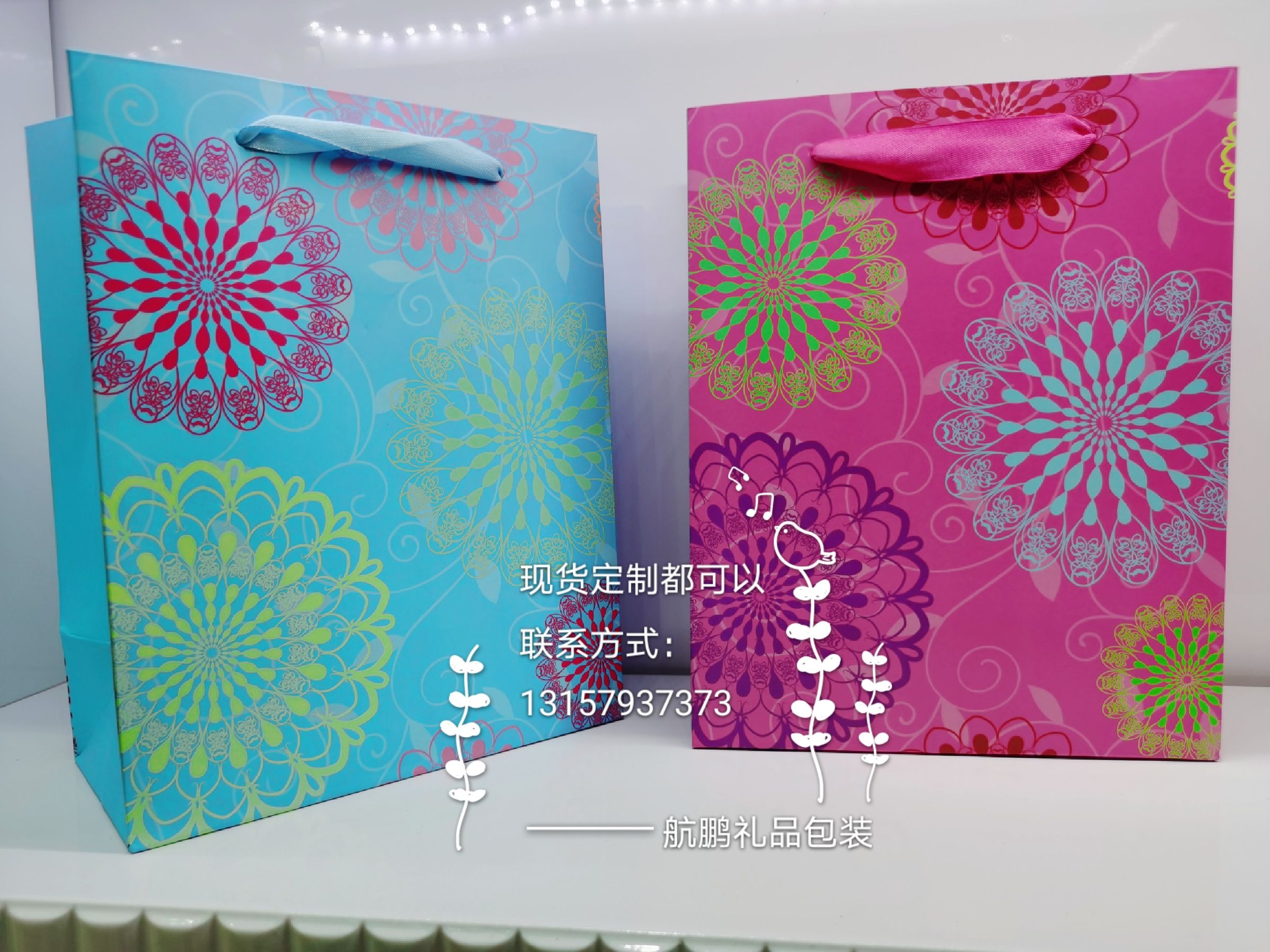 Customized in-stock white card shopping gift packaging bags for flowers and plants, regular packaging paper exquisite gift bags details Picture