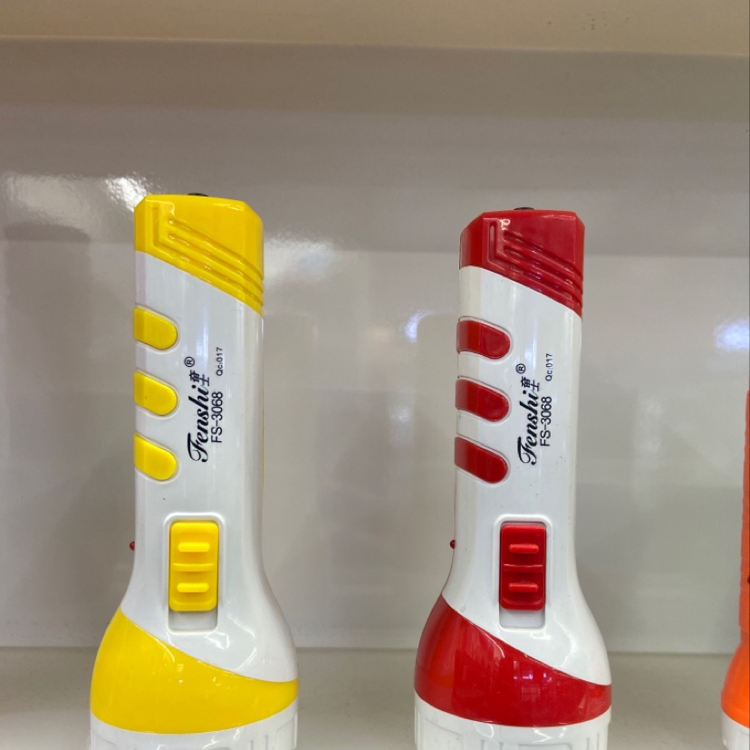 3068 Flashlight