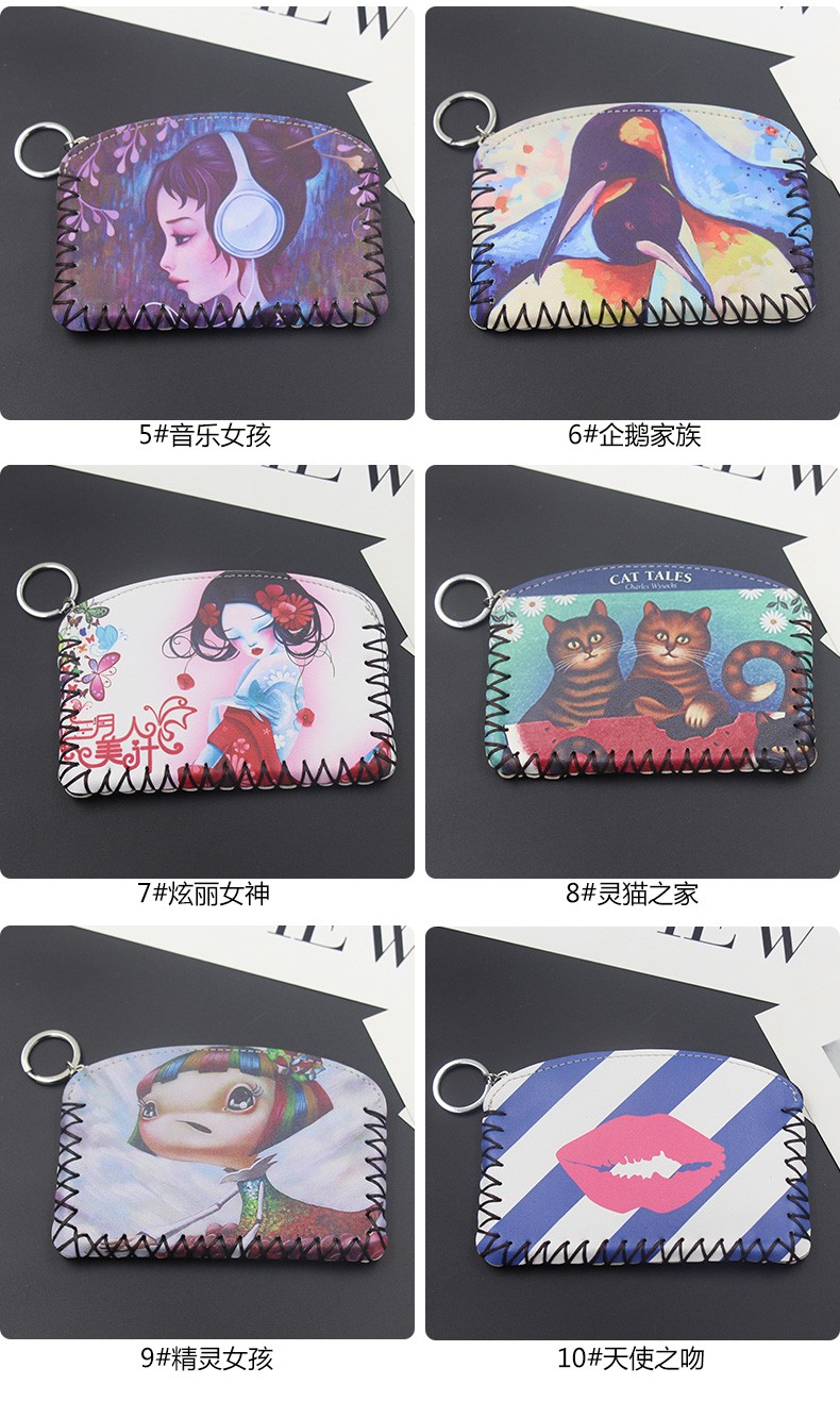 民族风零钱包 复古硬币包 挂饰几何钱包 高清彩印纯手工零钱小包详情图7